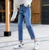 女子ジーンズ女性2022ママハイウエストヴィンテージ韓国ブランドデニムパンツ女性のためのボーイフレンドルーズプラスサイズの女性ズボンfemme