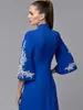 Elegant Royal Blue Evening Dresses High Collar Beaded Applique Side Split Satin A Line Bride Prom Party Gowns Sweep Train Robe De Mariée