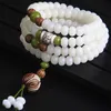 Strand Beaded Strands Original White Jade Bodhi Root Bead Feng Shui Bracelet For Women With 108 Rosary Lotus Good Lucky Amulet Jewellery