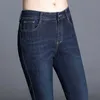 Jeans para mulheres cintura alta lavada calças magras jeans plus size estender gordo mãe feminina bolso elástico reto 210809