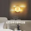 Wall Lamp Brass Gold LED Lamps Nordic Bathroom Mirror Headlight Bedroom Living Room Staircase Decor Sconces Lights Lighting