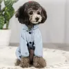 ペットドッグアパレル防水通気性反射性犬レインコート子犬コート衣類ペット用品303g