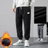 Men's Pants Double-sided Polar Fleece Casual Plus Velvet Thickening Winter Style Footwear Trend Simple Sweat Men2791