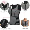 Women's Shapers GUUDIA Sweat Vest Body Shaper Shirts With Zipper Control Waist Slimming Shapewear Weight Loss Trainer BuLifter