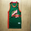 Cousu Gary Payton # 20 Basketball 1995-96 Jersey Hommes Broderie Taille XS-6XL Personnalisé N'importe Quel Nom Numéro Basketball Maillots