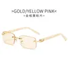 Designer Men's and Women's Beach Couple Sunglasses 20% Off small box frameless plate fashion personalized jelly optical glasses