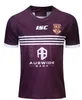 Queensland Maroons Malou Shirt Rugby Jersey 2021 QLD State of Origin Size S - 3XL