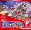 2太郎Zoffy Ultramanすべての地形車両の戦争の戦車のタンクキットモデル地球掘削車のビルディングブロックレンガのおもちゃの子供のための玩具