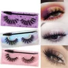 3D False Eyelashes Natural Soft Thick Fake Eye Lash Beauty Makeup Tools Extension Lashes with Eyelash Tweezer Brush