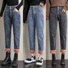 winter women's high-waisted jeans harem pants plus pink velvet thickened warm denim trousers retro blue gray XS-2XL 211129