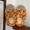 Тапочки женщины зимний дом хлопок уютные мягкие короткие плюшевые скольжения мультфильм жираф женские туфли крытый нескользящий