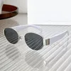 2022 Yeni Moda Tasarım Bayan Güneş Gözlüğü Kadınlar Için 4S226 Narin Küçük Yuvarlak Çerçeve Basit ve Popüler Stil Çok Yönlü Açık UV400 Koruyucu Gözlük