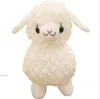 La sensation de simulation sera appelée Dieu bête alpaga poupée en peluche dessin animé petit mouton événement cadeau d'anniversaire RRD12208