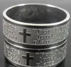 Band 50Pcs Etch Lords Prayer For I Know The Plansjeremiah 2911 English Bible Cross Stainless Steel Rings Whole Fashion Jewelry Igk Lrih263H