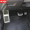 Kiqi педали автомобиля VW Tiguan Passat B8 7 T-Cross T-ROC Troc Octavia A7 Golf 7 для сиденья Леон 5F MK3 LHD -2020