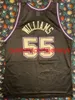Hommes Femmes Jeunes Jeux Vintage Champion Jason Williams Basketball Jersey Broderie Ajouter n'importe quel nom Numéro