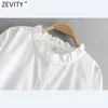 Women Agaric Lace O Neck White Shirt Dress Female Hem Patchwork Ruffles Casual Vestido Chic Business Dresses DS4801 210416