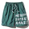 Single Road Mężczyzna Deska Surf Shorts Men 2021 Summer Pniem Pomarańczowy Hip Hop Japoński Streetwear Harajuku Mężczyzna Plaża Spodenki dla mężczyzn G1209