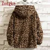 Zongke Leopard kurtka zimowa z kapturem mężczyźni japońska moda uliczna męska kurtka zimowe kurtki okazjonalne dla mężczyzn markowy płaszcz M-4XL 211026