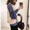 M-4xl Blusas Kimino Women Blouse With Vest and Belt Plus Size Autumn Long Sleeve Shirt Korean Office Elegant Tops Blue 210513