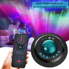 Northern Lights Projecteur d'étoiles LED avec haut-parleur BT 8 W Moon Stars Projection Veilleuse pour chambre d'enfant avec télécommande Stéréo Portable Haut-parleur Lampe