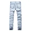 Calças de brim masculinas roupas calças de brim slp azul/preto destruído masculino magro denim reto motociclista magro jean masculino rasgado calça