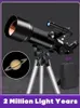 High Magni HD Astronomical Telescope With Tripod Phone Adapter Monocular Moon Bird Watching Kids Adults Astronomy Beginners Gift