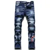 Fashion 2021 Mansbyxor Mens Designer Jeans Distressed Ripped Biker Slim Fit Motorcycle Denim för herrkläder