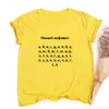 Russische Alfabet Print T-shirt Vrouwelijke T-shirt Inscripties Rusland Harajuku Esthetische jaren 90 Dames Zomer Streetwear Tops T-shirts
