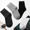 Merken 10 paar/sokken heren katoenen sokken zwarte herensokken witte herensokken hele items voor bedrijven in bulk man sok Amerikaanse maat (6,5