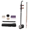 Solidwood Erhu Chinese 2-string Violin Fiddle Stringed Musical Instrument Dark Coffee