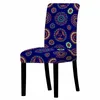 Chair Covers Bohemia Universal Stretch Cover Big Elastic Seat Painting Slipcovers Restaurant Banquet Home Party