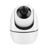 2MP 자동 추적 홈 보안 WiFi IP 카메라 2MP Tuya Smart Life WiFi IP CCTV 카메라 인간 트랙 카메라 YCC365 앱 카메라