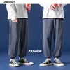 Autumn New Mens Casual Joggers Pants Solid Color Drawstring Waist Sweat Bottoms Sweatpants Black Gray Orange Couples Trousers 210412