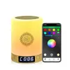 SQ122 Bluetooth Quran Speaker Wireless Portable Lamp LED Night Light Islamic Kids Gift Mp3 Coran Player539f499Y246K