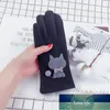 Cute Cartoon Cat Embroidery Plus Velvet Thicken Cycling Warm Mittens Women Winter Suede Leather Touch Screen Driving Gloves D92 Factory price expert design Quality