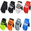 fox mtb -handschuhe