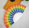 LGBT Plegable España Rainbow Gay Pride Hand Fan Dance Wedding Party-Tela Handheld Fans Accesorios 500pcs SN2641