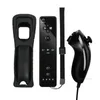 بدون Motion Plus Controller لـ Wii Wireless Games Nunchuck عن بُعد لـ Wii 2 في 1 لعبة Bluetooth Controle Silicone Soft Case2454523