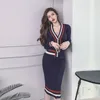 Women Elegant Stripe Slose 2 قطعة مجموعة كوريا Chic Autumn Winter Vengetment v Cardigan Cardigan High Weist Midi Bodycon Skirt 220221