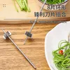 Cebola cebola faca fio desenho ultra-fino ralador multi-funcional corte vegetal artefato cozinha vegetal fruta gadgets ferramenta