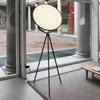 Italiensk designer Creative Floor Lamp Nordic Style Modern tre färgförändrade akryl LED -lampor inomhusbelysning Fashionabla LAM2182757