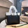 Designer handbag, handbags, large capacity, soft feel, six colors to choose from, very practical, fashionable and luxurious 2541, sizes 30,