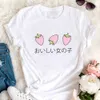 かわいいフルーツカラープリント100％コットン女性Tシャツクールガール夏カジュアルOネック半袖トップ休暇ティーギフトy0629