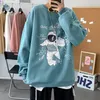 QNPQYX 가을 남성 스웨터 루스 플러스 벨벳 두꺼운 긴팔 인쇄 된 Crewneck 후드의 추세의 한국어 버전