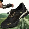 Ademend Waterschoenen voor Mannen Klimmen Hiking Upstream Schoenen Mannen Outdoor Beach Zwemmen Schoenen Barefoot Sneakers B1467 Y0714