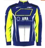 Het nieuwe herfst- en winterracepak rijsnelheid overgave jas fleece warme trui Rossi wielertrui 4030065