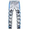 Hip Hop 4 Kolor patchwork dżinsy Mężczyźni 2021 Rozryte otwory Slim Fit Dżinsy Pants Mężczyźni Niebieski żółty designer prosta niebieskie dżinsy x0621282t