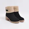 Buty Kobiety Zima Śnieg Kostki Ciepłe Futro Podszewka Gruba Gumowa Platformy Obcasy Slip Outdoor Faux Suede Slim Buty Botas