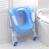 2色のトレーニングシートの子供用トイレ調節可能な梯子幼児ベビートイレ折りたたみ340c3